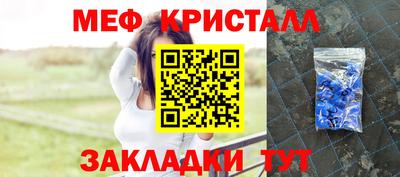 скорость mdpv Моздок
