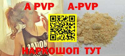 PSILOCYBIN Наро-Фоминск