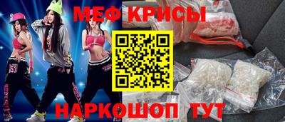 герыч Можайск