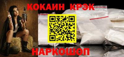 крисы Нарткала