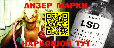 крисы Нарткала