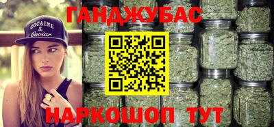 PSILOCYBIN Наро-Фоминск