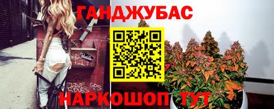 скорость mdpv Моздок