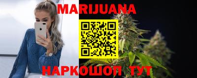 герыч Можайск