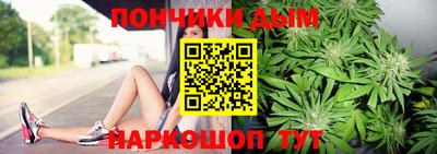 скорость mdpv Моздок