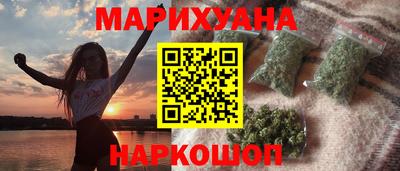 крисы Нарткала