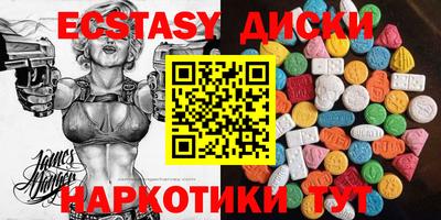 герыч Можайск
