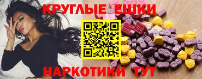 крисы Нарткала