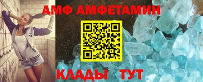 скорость mdpv Моздок
