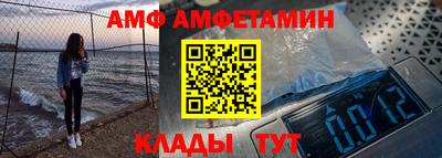 скорость mdpv Моздок