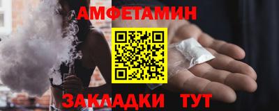 скорость mdpv Моздок