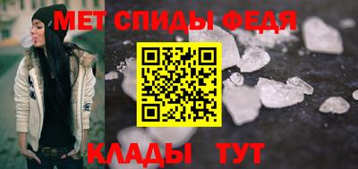 герыч Можайск
