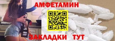 скорость mdpv Моздок