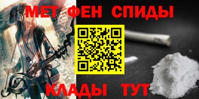 шишки Нальчик