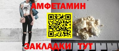 крисы Нарткала