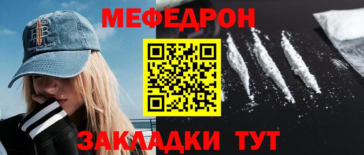 Лсд 25 Торжок